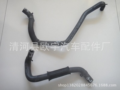 雪佛蘭新賽歐1.2暖風橡膠水管原廠批發 清河縣歐宇汽車配件廠詳解
